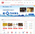 我爱卡缩略图