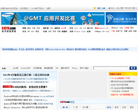 51CTO缩略图