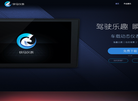 茶优爱科技缩略图