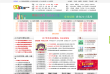 精品学习网缩略图