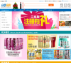 我要易购缩略图
