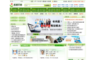 医通无忧网缩略图
