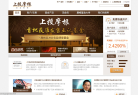 上投摩根基金缩略图