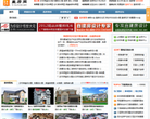 51盖房网缩略图
