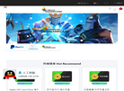 51gamecard缩略图
