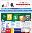 金领伟业官网缩略图