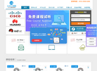 苏州竞予信息科技缩略图