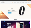 青橙手机官方商城缩略图