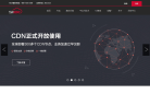 51idc缩略图