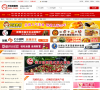 我要加盟网缩略图