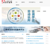 中国劳动咨询网缩略图