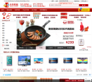 乐拍商城缩略图