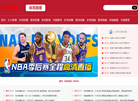 我要买彩票缩略图