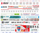 中国美术高考网缩略图