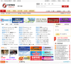 全球塑料网缩略图
