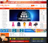 搜了网缩略图