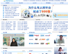 51Testing缩略图