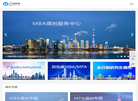 51调剂网缩略图