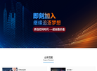 51USZ缩略图
