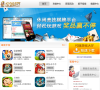 金游世界游戏中心官方网站缩略图