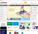西安亚赛手机网缩略图