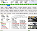 51自学网缩略图