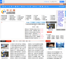 中江网缩略图