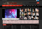 我爱好听音乐网缩略图