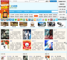 520小说网缩略图