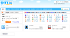 歪歪网络缩略图