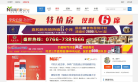 郁南E家缩略图