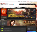 起凡游戏平台官网缩略图