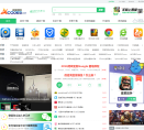吾爱源码缩略图