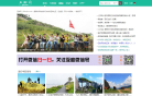 互助网缩略图
