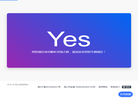 网之映短网址缩略图