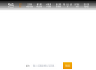 上海魔方公寓缩略图