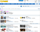52PCGame论坛缩略图
