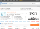 PS学堂缩略图
