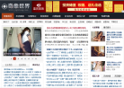 奇象世界缩略图