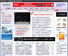 我爱研发网缩略图