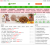 52石斛网缩略图