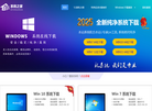 u专家U盘装系统缩略图
