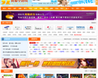 我爱小游戏缩略图