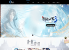 广州易幻网络科技缩略图