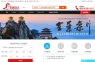 语玩缩略图