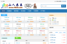 5397小游戏缩略图