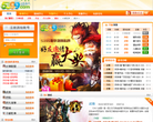 5399网页游戏缩略图