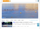 286上网指南缩略图