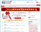 分享者考研网缩略图