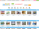 幼儿园环境布置图片缩略图